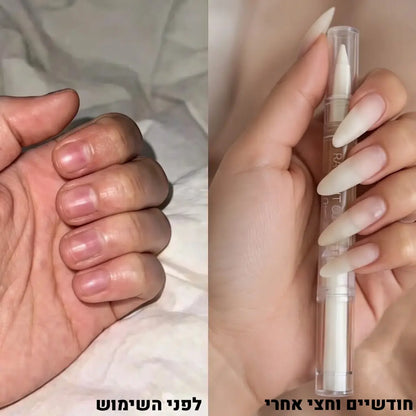 עט השמן של nivelle לשיקום הציפורן והעור