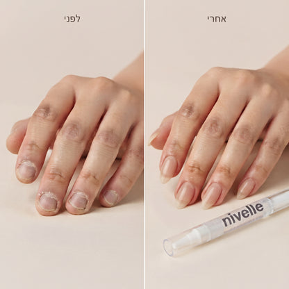 Nivelle Recovery – שמן טיפול ושיקום לציפורניים