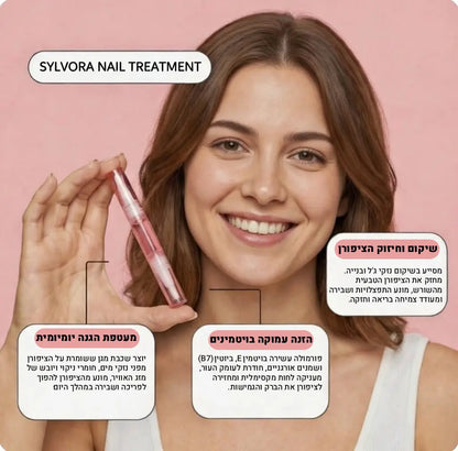 עט השמן של nivelle לשיקום הציפורן והעור